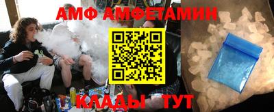 гидропоника Канаш