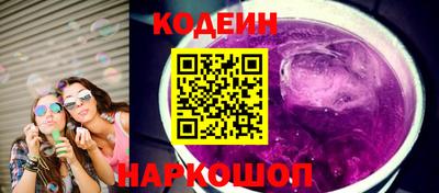 гидропоника Канаш