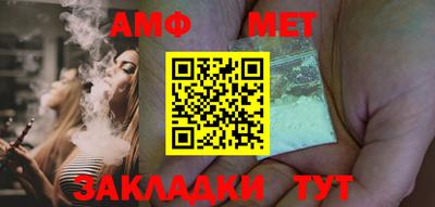 хмурый Кандалакша