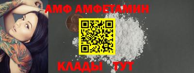 гидропоника Канаш