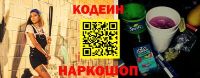 гидропоника Канаш