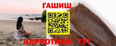 гидропоника Канаш