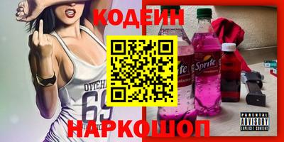 гидропоника Канаш