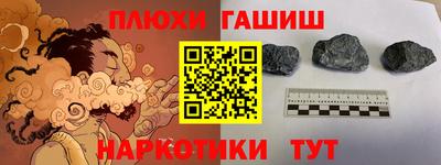 хмурый Кандалакша