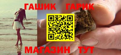 амфетамин Камышлов