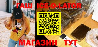 хмурый Кандалакша