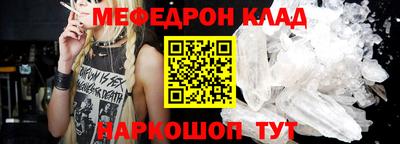 гидропоника Канаш