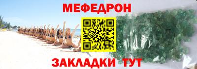гидропоника Канаш