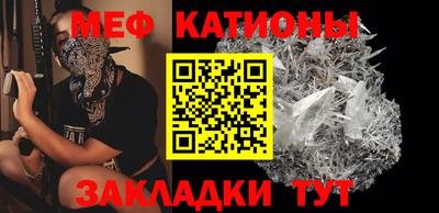 амфетамин Камышлов