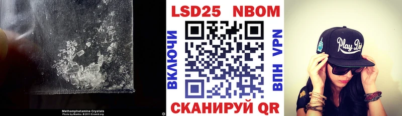 ЛСД экстази кислота  blacksprut   Новый Уренгой 