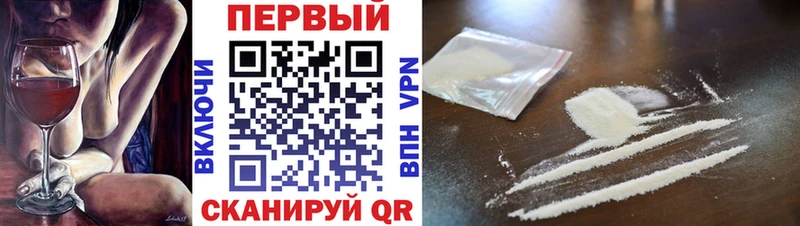 Метамфетамин Methamphetamine  наркошоп  Новый Уренгой 