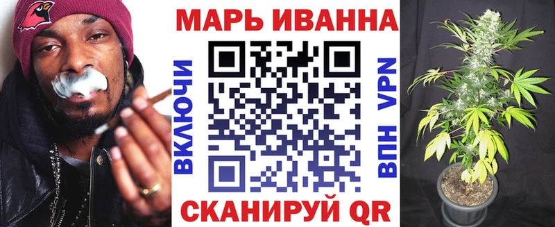 Канабис AK-47 KRAKEN маркетплейс Новый Уренгой