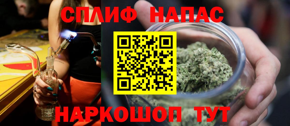 Бошки марихуана планчик Новый Уренгой